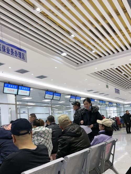 安保换医保卡哪里办？杨浦区延吉街道居民必看的官方指南