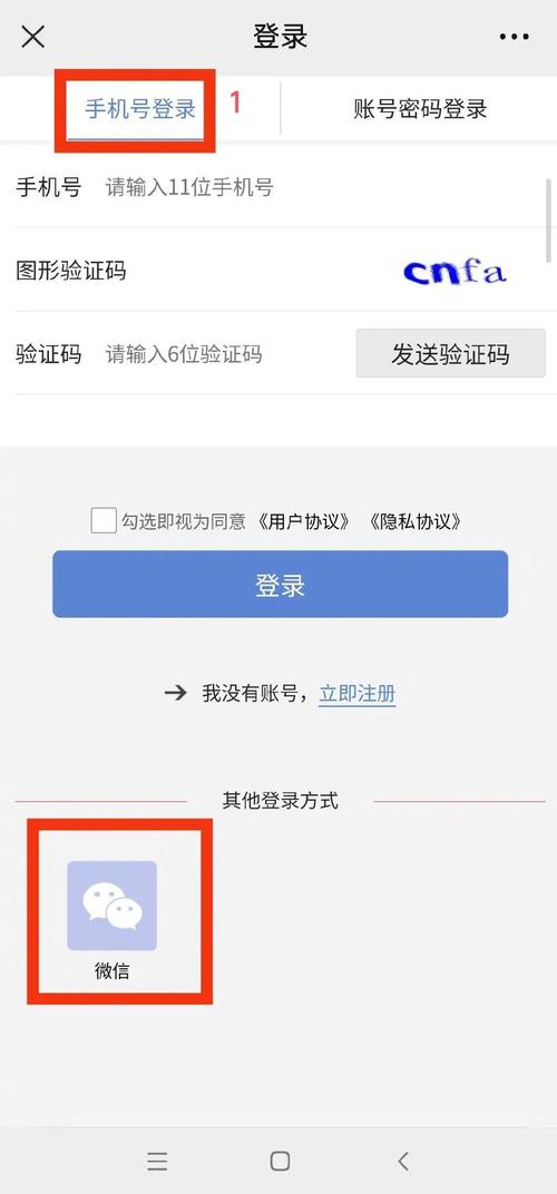安保医保提现中介联系方式怎么填？压箱底的操作指南来了！