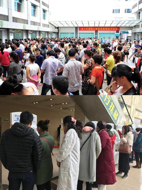 安保医保如何取现？手把手教你合规操作，避免踩坑
